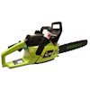 ��������� Greenline GL-360
