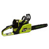 Бензопила Greenline GL425 Бензопила Greenline GL425