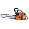 ��������� Husqvarna 141