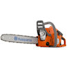 ��������� Husqvarna 236