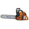 ��������� Husqvarna 262XP