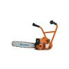Бензопила Husqvarna 262XPH Бензопила Husqvarna 262XPH
