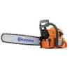 ��������� Husqvarna 268