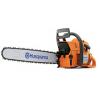 ��������� Husqvarna 272XP