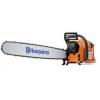 ��������� Husqvarna 3120 XP