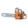 ��������� Husqvarna 339 XP