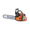 ��������� Husqvarna 340