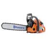 ��������� Husqvarna 357XP