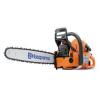 ��������� Husqvarna 365