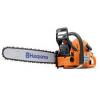��������� Husqvarna 372 XP
