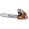 ��������� Husqvarna 385 XP