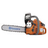 ��������� Husqvarna 445 e-series