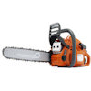 ��������� Husqvarna 450 e-series