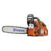 ��������� Husqvarna 455 Rancher