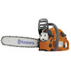 ��������� Husqvarna 460 Rancher