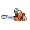 ��������� Husqvarna 55