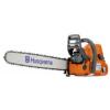 Бензопила Husqvarna 575 XP Бензопила Husqvarna 575 XP