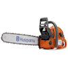 ��������� Husqvarna 576 XP