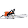 ��������� Stihl MS 341