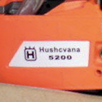 Бензопила Hushcvana 5200 - поддельный логотип
