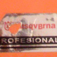 Бензопила HusqvBrna 5200 - поддельный логотип